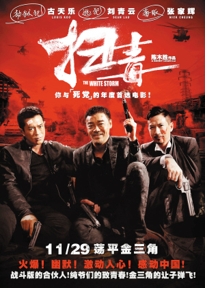 怎么买澳门理工学院文凭毕业证