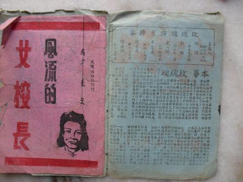 在职研究生要学位证吗?